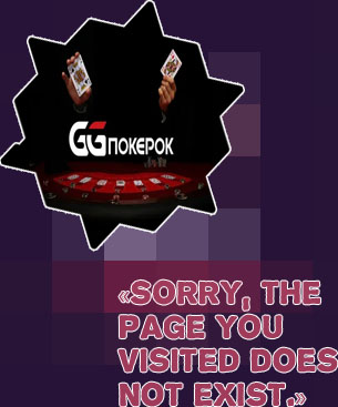 Poker online o peniaze